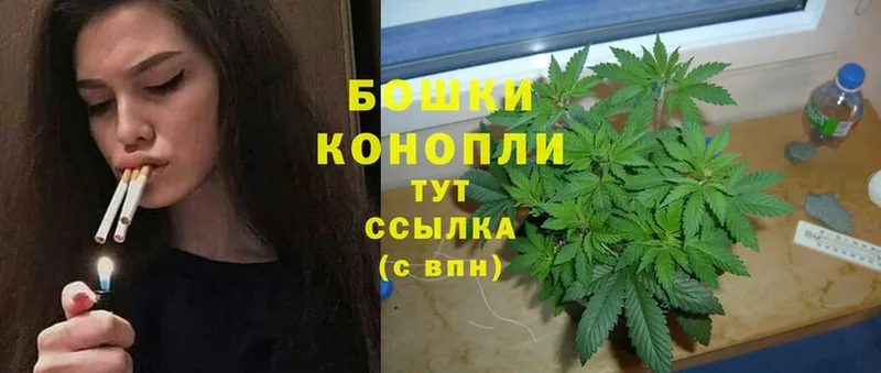 Марихуана THC 21%  Крым 